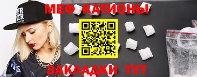 герыч Будённовск