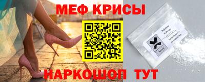 герыч Будённовск
