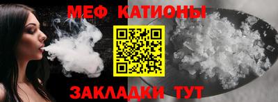 экстази Волгодонск