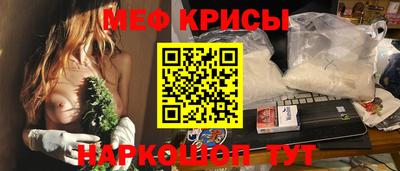 кокаин Волжский