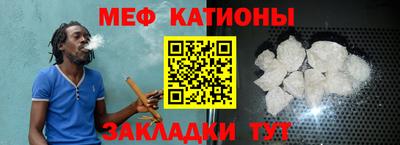 кокаин Волжский