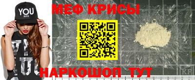 кокаин Волжский