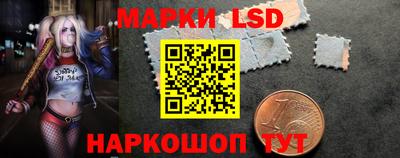 кокаин Волжский