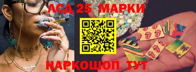 кокаин Волжский
