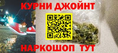 крисы Волжск