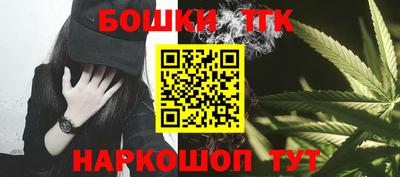 кокаин Волжский