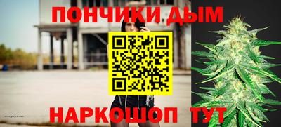 крисы Волжск