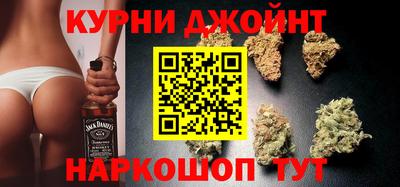 2c-b Бугуруслан