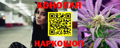 крисы Волжск