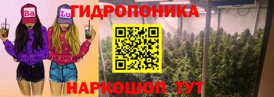 экстази Волгодонск