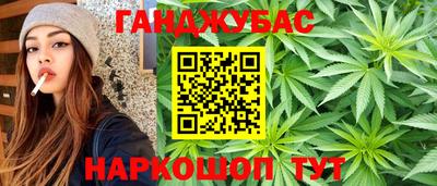 экстази Волгодонск
