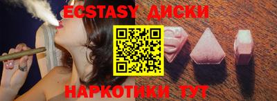 2c-b Бугуруслан