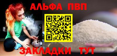 jwh Гатчина