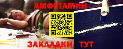 кокаин Волжский