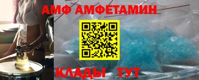 крисы Волжск