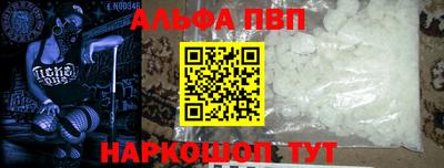 гашишное масло Бузулук