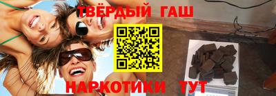амфетамин Гай