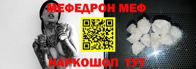 экстази Волгодонск