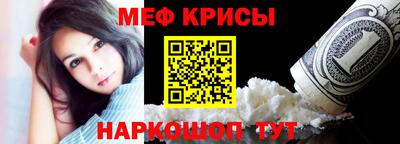 кокаин Волжский
