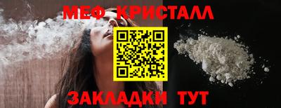 кокаин Волжский