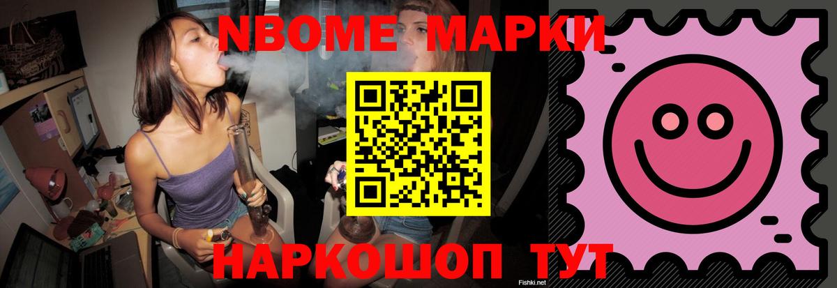 LSD-25 экстази ecstasy  Вход с VPN  Ростов-на-Дону 